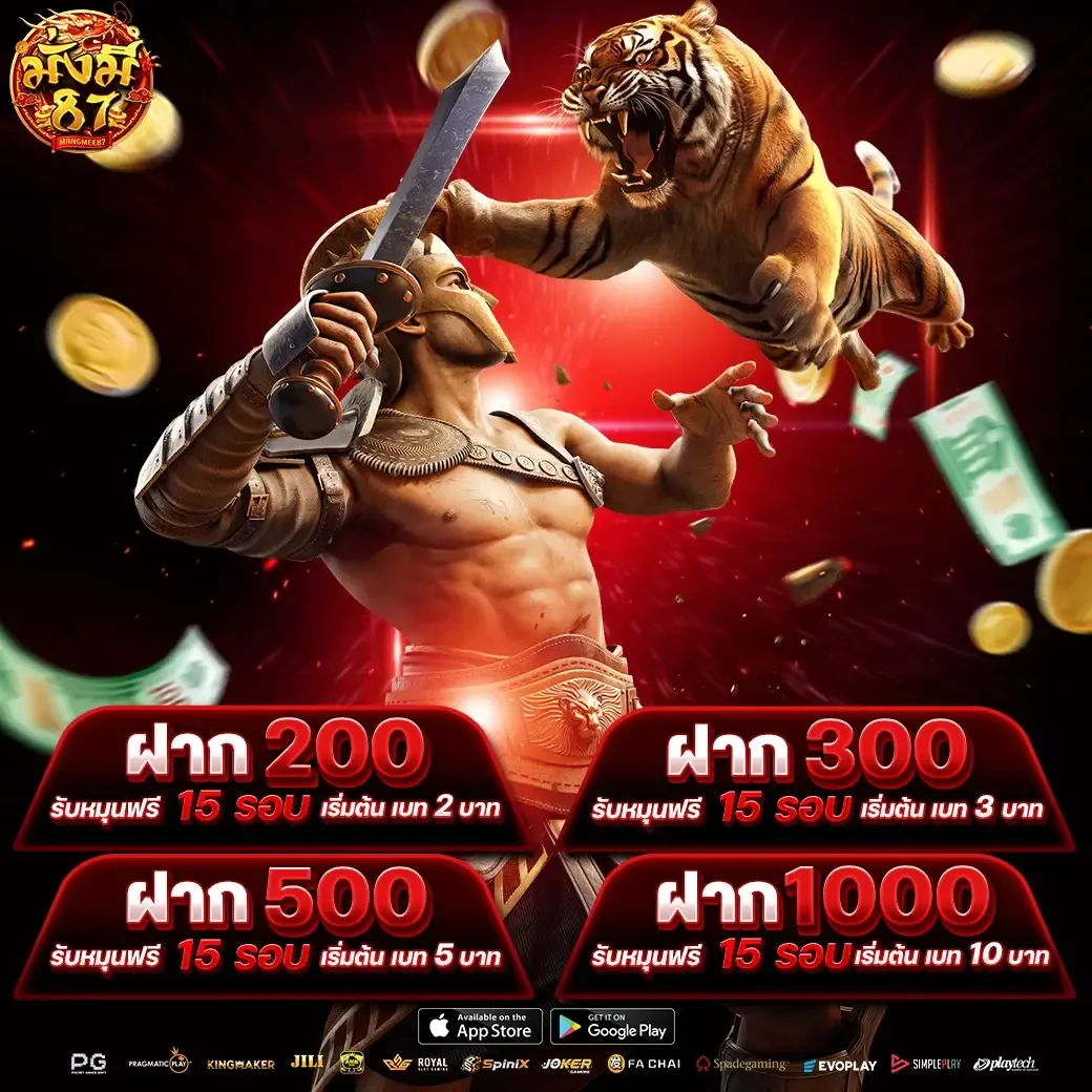 mungme87-pro1_1040_1040